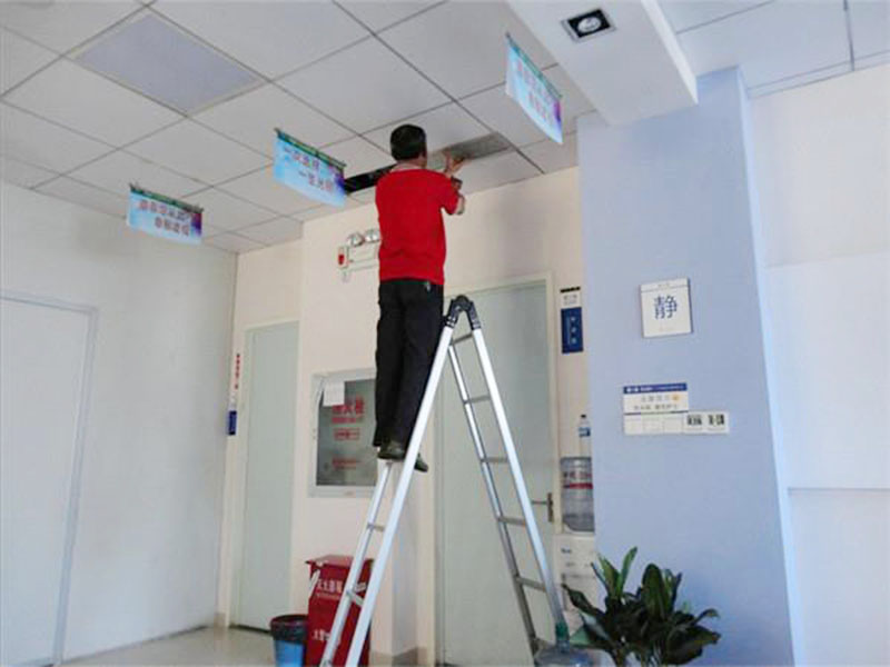 中央空調(diào)內(nèi)機維修